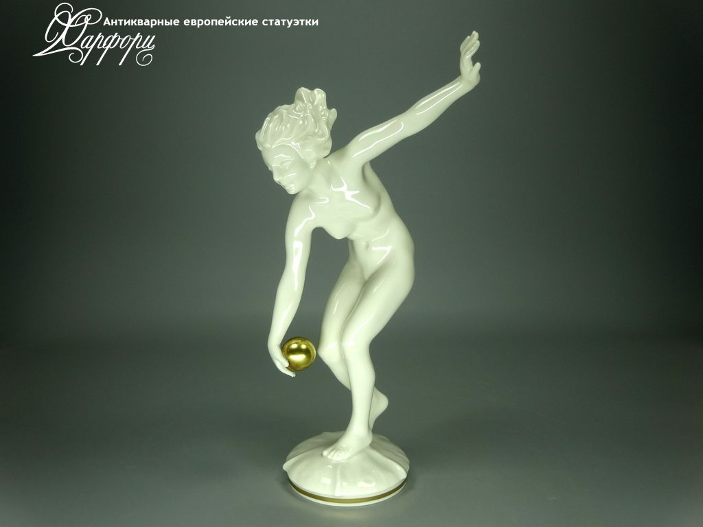 Купить фарфоровые статуэтки Hutschenreuther, Девушка с шаром, Германия
